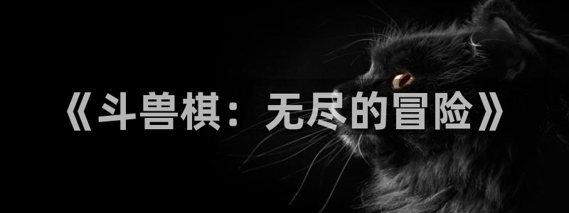 尊龙评价钟楚红